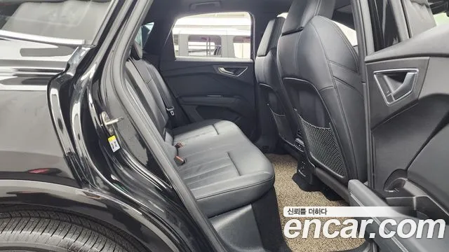 Audi Q4 e-tron — Фото автомобиля 12