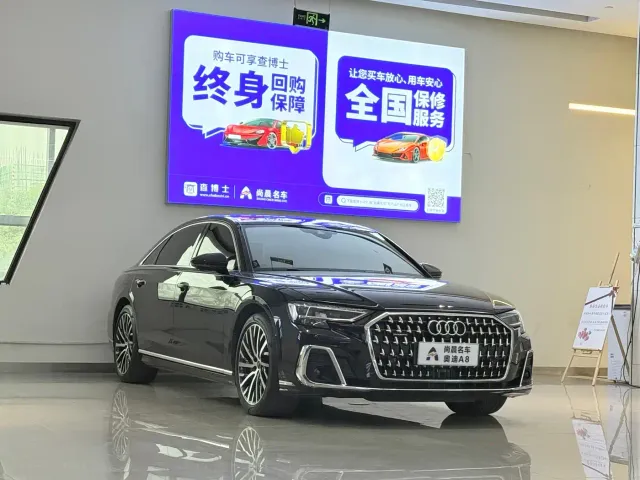 Audi A8 — Фото автомобиля 3