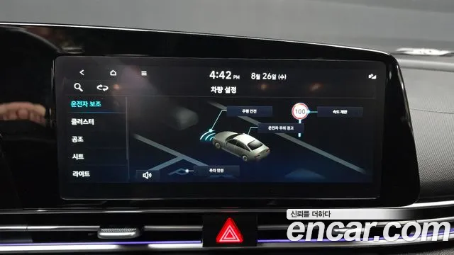 Hyundai AVANTE Новый Avante (CN7) — Фото автомобиля 16