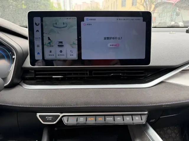 Geely Xingrui — Фото автомобиля 10