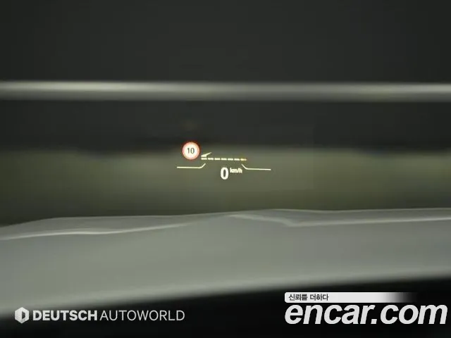 BMW Z4 sDrive20i M Sport — Фото автомобиля 15