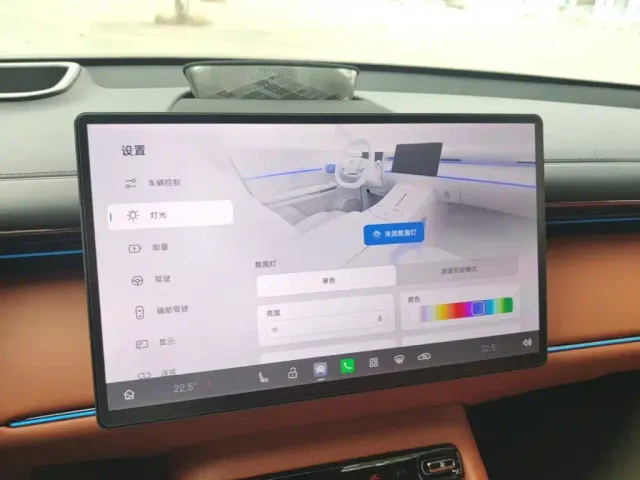 GAC Trumpchi Xiangwang S7 — Фото автомобиля 12