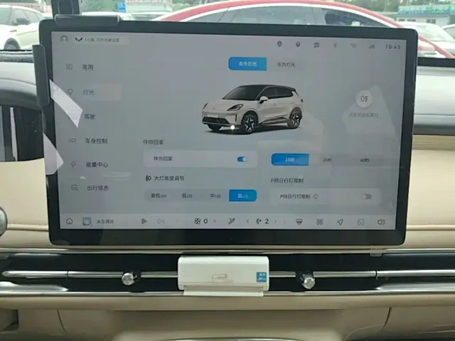 Wuling Bingo S — Фото автомобиля 12