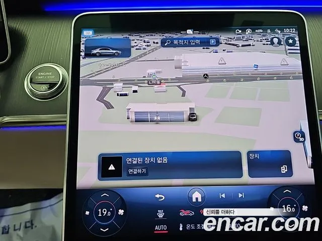 Mercedes-Benz S-Class S-класс W223 — Фото автомобиля 16