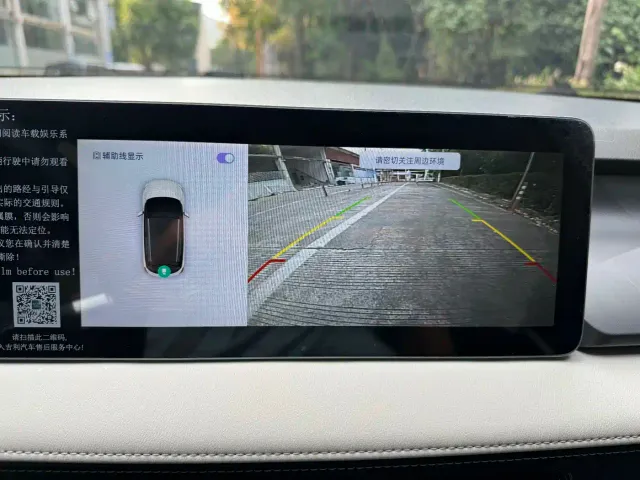 Geely Geometry E Firefly — Фото автомобиля 12