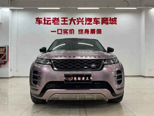 Land Rover Range Rover Evoque — Фото автомобиля 2