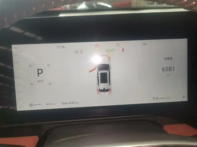 Changan CS75 Plus — Фото автомобиля 11