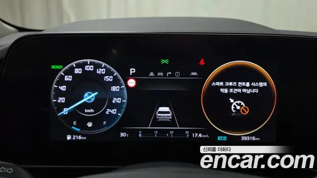 Kia Niro The All New Niro Signature — Фото автомобиля 8
