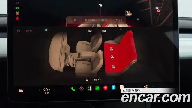 Tesla Model Y — Фото автомобиля 11