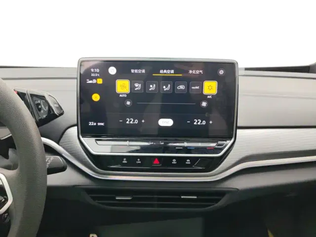 Volkswagen ID.4 Crozz — Фото автомобиля 13