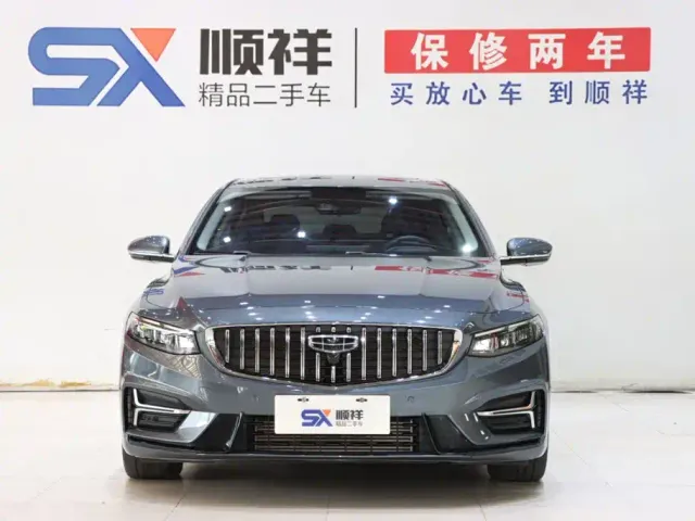Geely Xingrui — Фото автомобиля 2