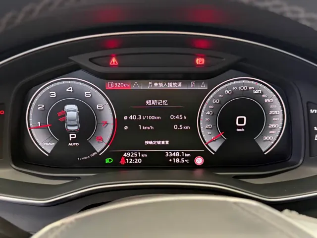 Audi A6L — Фото автомобиля 7