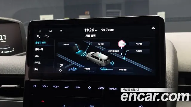 Hyundai Staria — Фото автомобиля 17