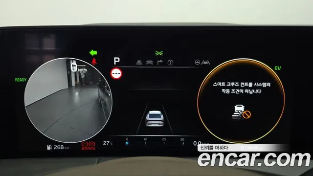 Kia K8 Signature — Фото автомобиля 8