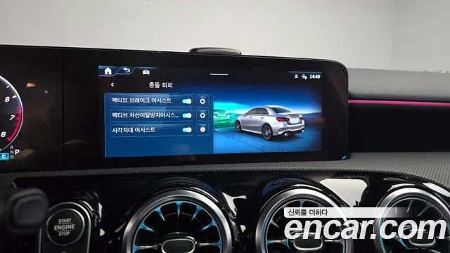 Mercedes-Benz A-Class — Фото автомобиля 16