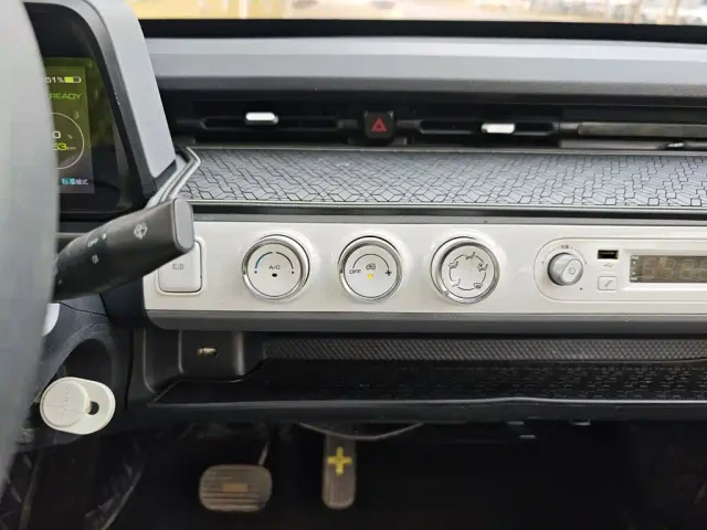 Wuling Hongguang Mini EV — Фото автомобиля 8