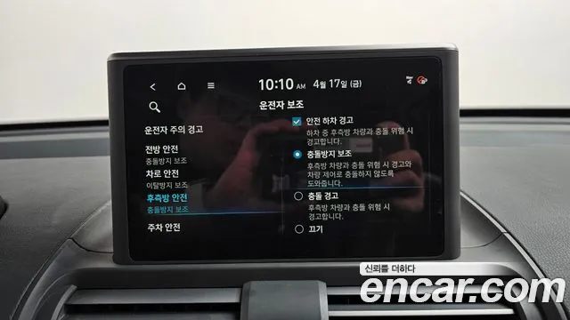 Hyundai Casper Casper Turbo Inspiration — Фото автомобиля 16