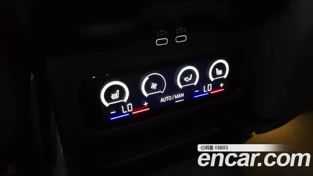 BMW 5-Series 5 серия (G60) 530i xDrive M Sport — Фото автомобиля 26