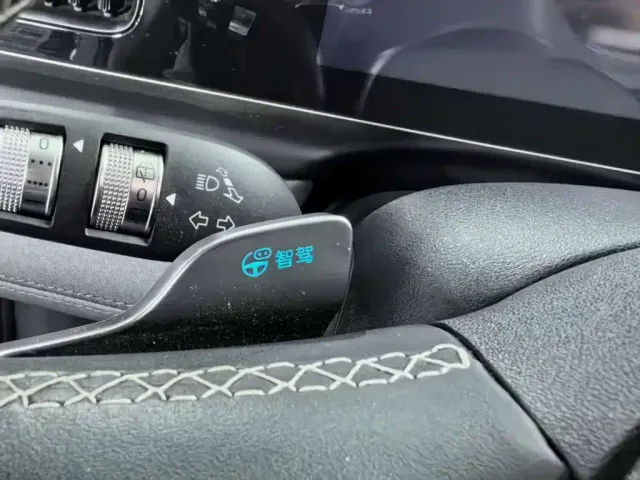BYD Sealion 05 EV — Фото автомобиля 17