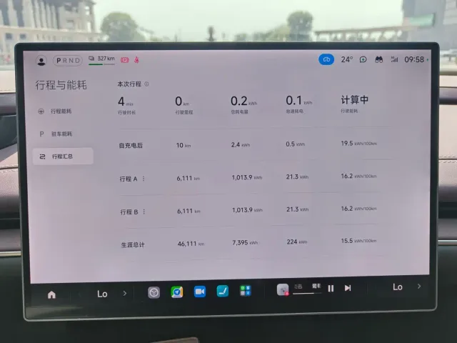Xiaomi SU7 — Фото автомобиля 10