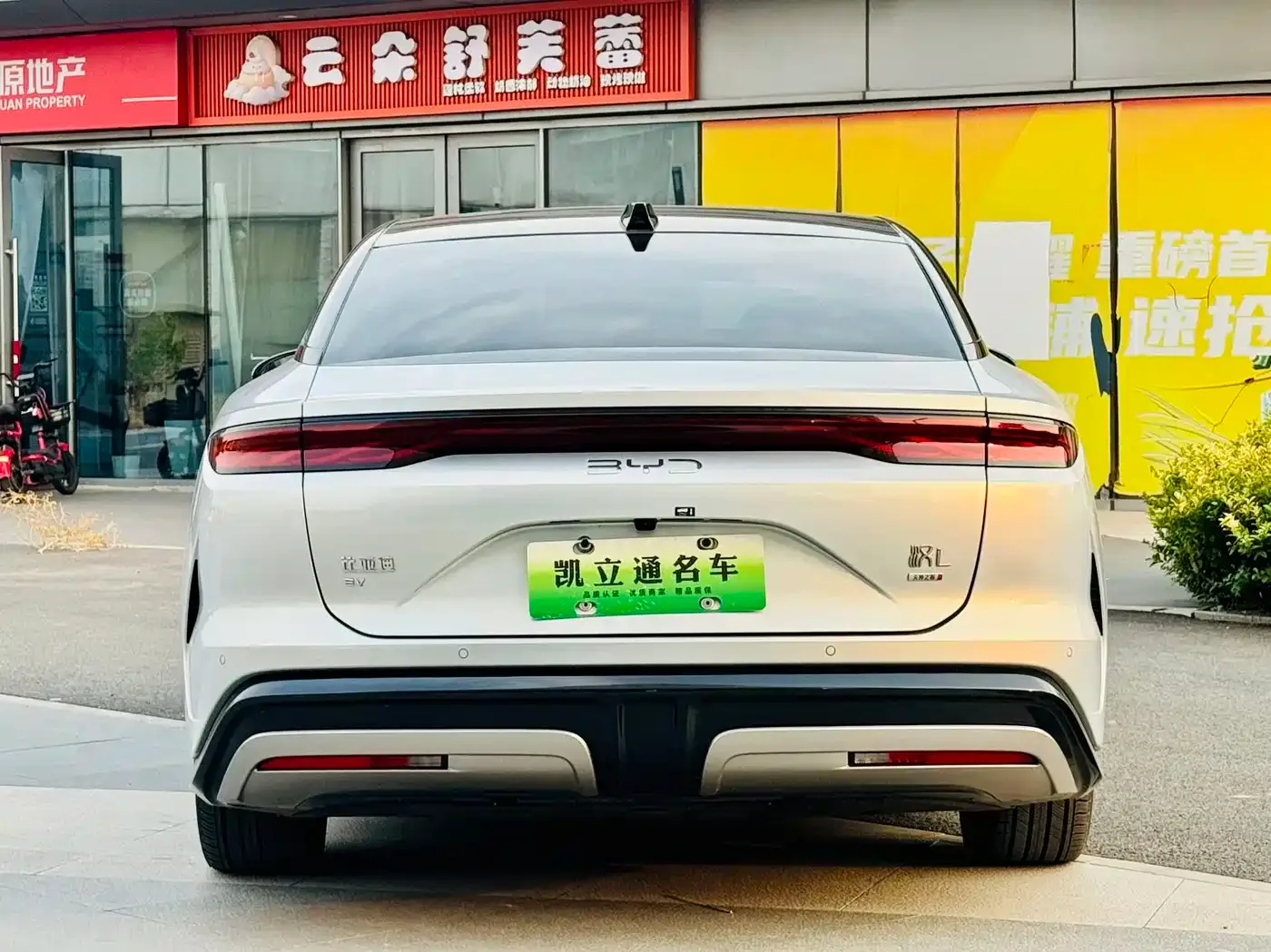 BYD Han L 2025 EV 701KM LiDAR Premium — Фото автомобиля 5
