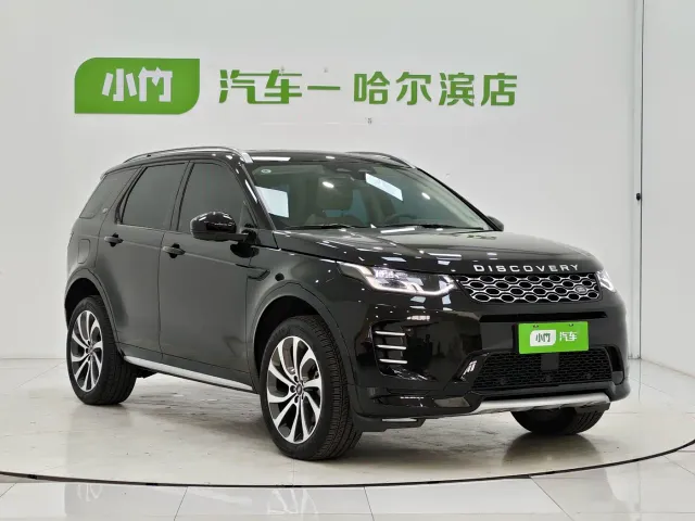 Land Rover Discovery Sport — Фото автомобиля 3