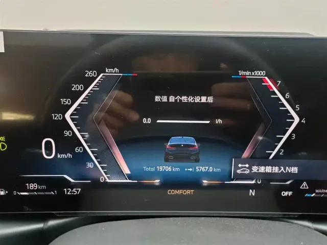 BMW 3 Series — Фото автомобиля 12