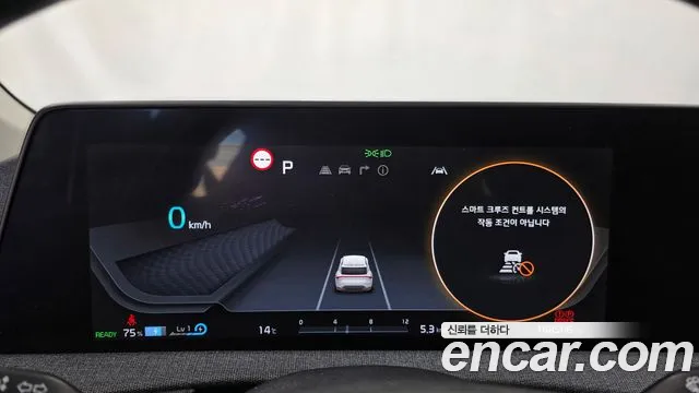 Kia EV6 — Фото автомобиля 8
