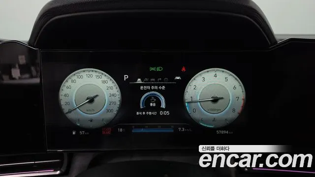 Hyundai Avante CN7 — Фото автомобиля 11