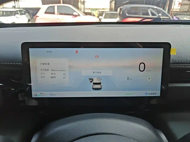 Baojun Yep Plus — Фото автомобиля 11