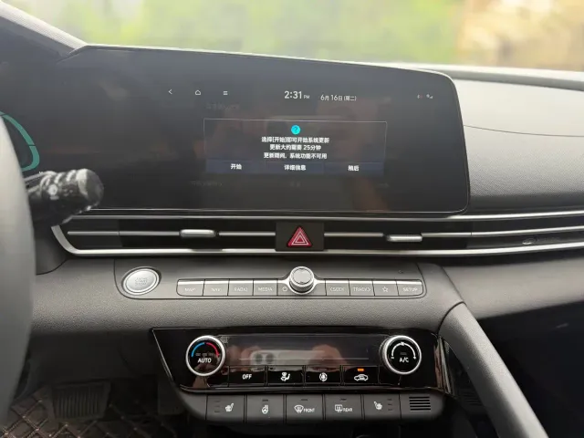 Hyundai Elantra — Фото автомобиля 28