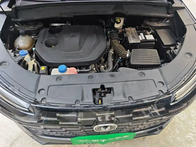 Changan CS55 Plus — Фото автомобиля 16