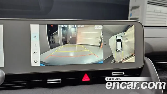 Hyundai Ioniq 5 Ioniq5 — Фото автомобиля 15