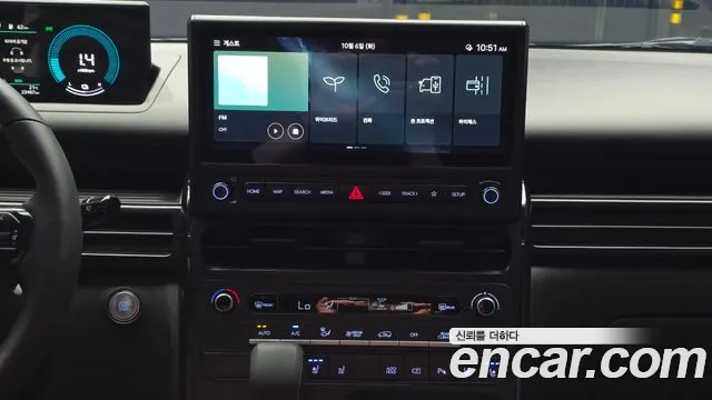 Hyundai Staria New — Фото автомобиля 21