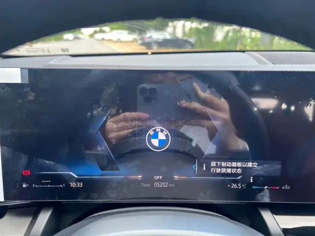 BMW 5 Series — Фото автомобиля 11