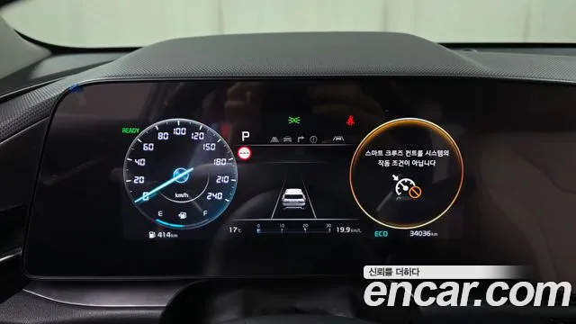 Kia Niro The All New — Фото автомобиля 11