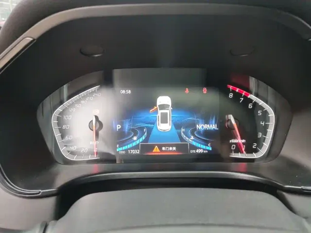 Changan CS75 — Фото автомобиля 3