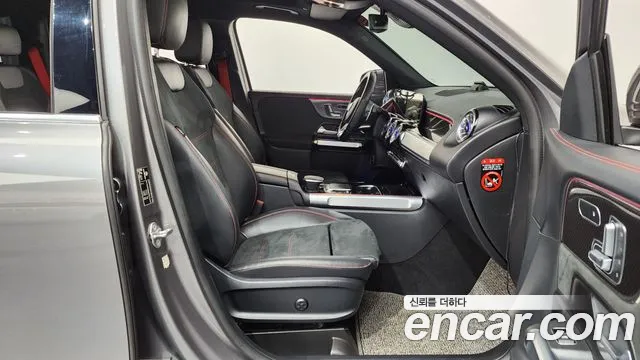 Mercedes-Benz GLB-Class — Фото автомобиля 11