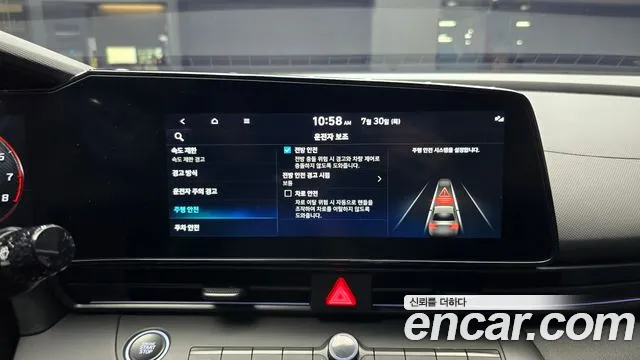 Hyundai AVANTE — Фото автомобиля 14