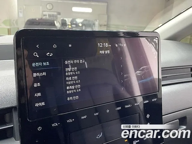 Hyundai Staria — Фото автомобиля 14