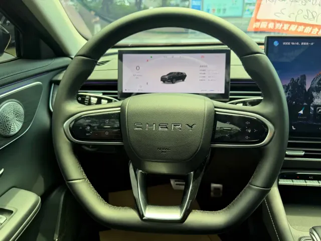 Chery Arrizo 8 PRO — Фото автомобиля 8