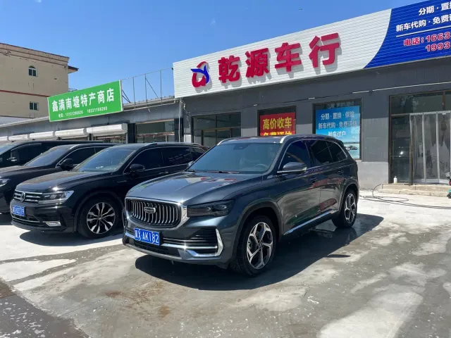 Geely Xingyue L — Фото автомобиля 2