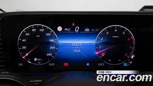 Mercedes-Benz GLE-Class W167 — Фото автомобиля 8