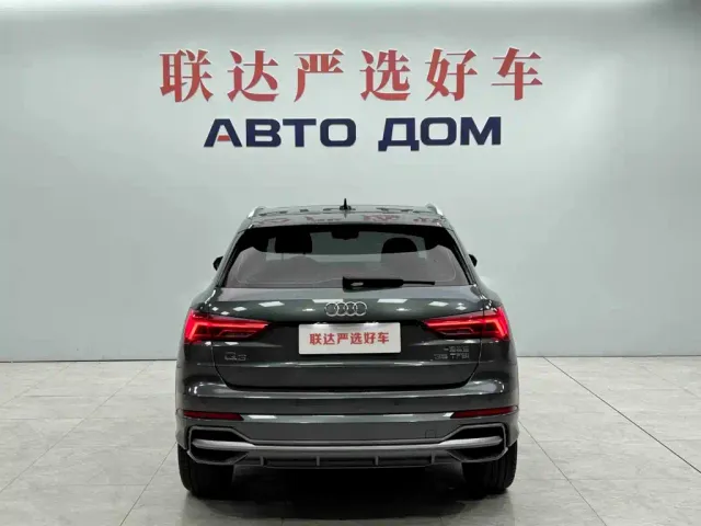 Audi Q3 — Фото автомобиля 5