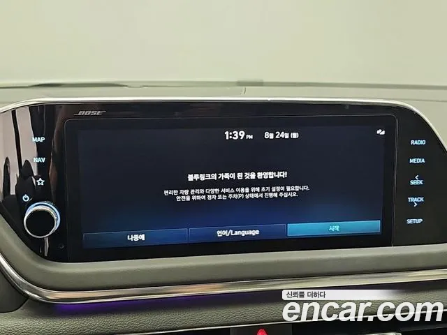 Hyundai Sonata DN8 — Фото автомобиля 16