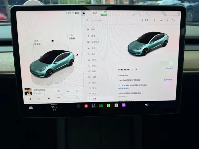 Tesla Model 3 — Фото автомобиля 10