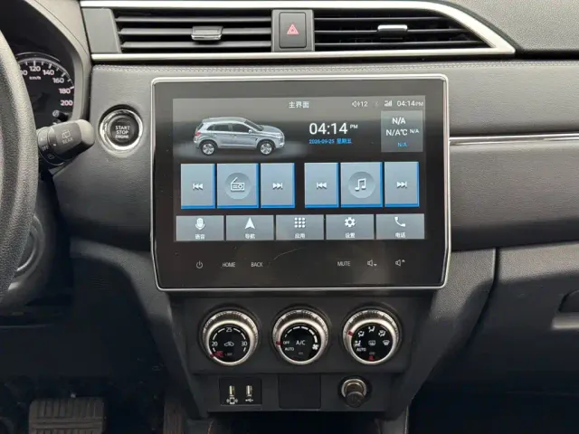Mitsubishi ASX 2020 2.0L CVT Smart Leader Edition — Фото автомобиля 20