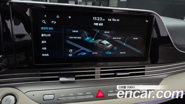 Hyundai Grandeur Новый Grandeur IG — Фото автомобиля 15