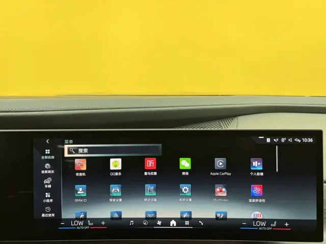 BMW 7 Series — Фото автомобиля 24