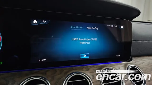 Mercedes-Benz E-Class — Фото автомобиля 15